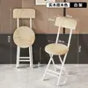 Cadeira de Lazer Dobrável, Cadeira de Escritório, Cadeira de Treinamento para Computador, Cadeira Simples para Casa com Encosto, Banco Dobrável Portátil de Plástico para Computador