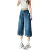 Pantalones Vaqueros Cortos de Tiro Alto Holgados para Mujer Verano 2026, Azules Adelgazantes Casuales de Pierna Recta Pierna Ancha para Figuras Pequeñas