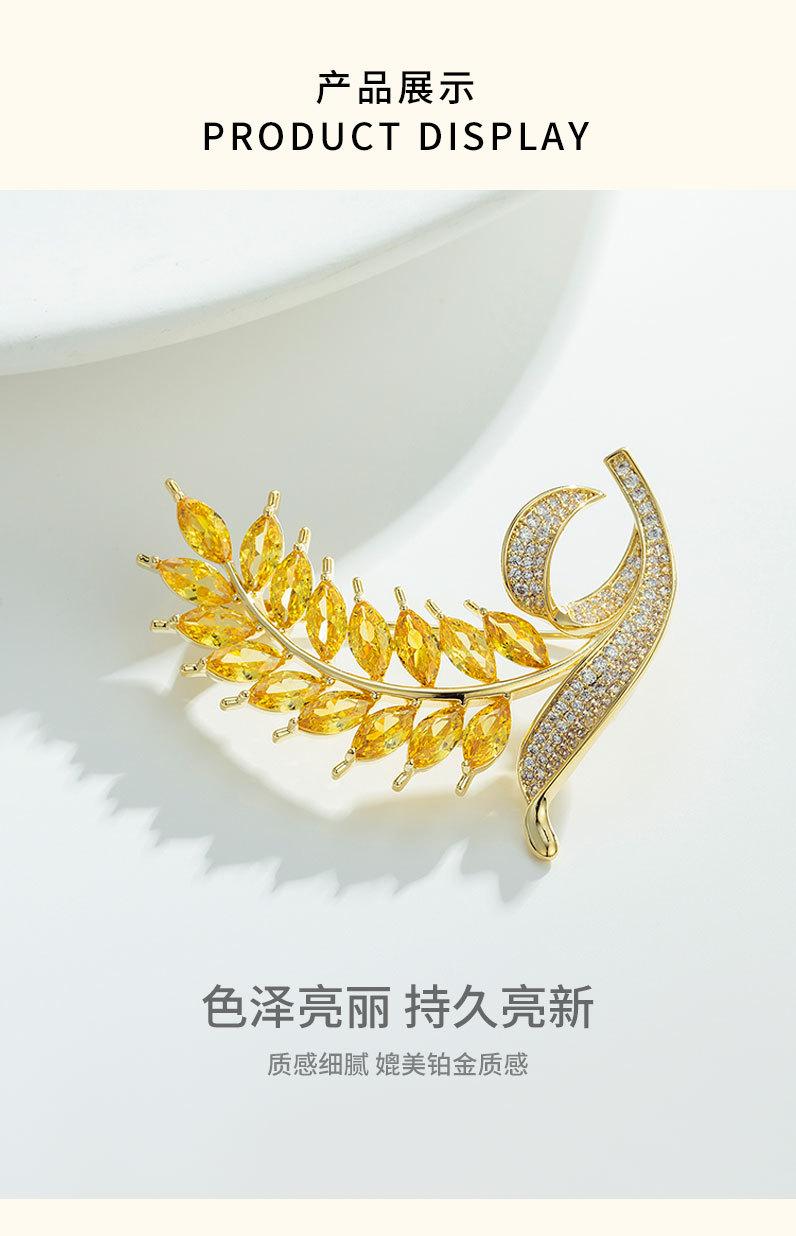 详情页_07.jpg