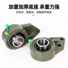 Rodamiento Esférico Tipo Colgante con Soporte Ucfb203 Ucfb204 Ucfb205 Ucfb206 207 Soporte de Rodamiento