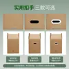 Compra de cajas de mudanza para empresas (3 paquetes disponibles) FBA Logistics Express E-Commerce, caja de exportación extra dura de cinco capas para Amazon