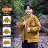 Jaqueta de Esqui Infantil 2026 Outono/Inverno Novo Estilo para Crianças de Média e Mais Velhas Jaqueta Esportiva para Exterior Três em Um Destacável Top Infantil