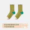 Calcetines de Encaje de Hongos para Mujer Calcetines de Media Caña Primavera y Verano Delgados Transpirables Absorbentes de Sudor Calcetines para Apilar Antibacterianos Sin Costuras Yuetson Medias