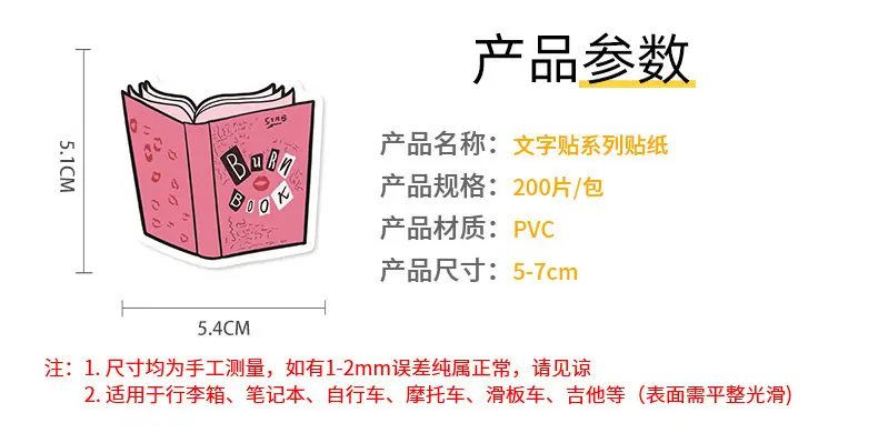 详情页_02.jpg