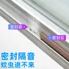 Cinta de Espuma Selladora para Huecos de Puerta Aleación de Aluminio Puerta Antirrobo Puerta de Madera Hueco de Puerta Tira Aislante de Sonido Tira Anticolisión a Prueba de Viento