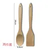 Cuchara de madera cuchara para mezclar cuchara mezcladora convencional cuchara ordinaria para ensalada Kit de cuchara y pala de madera vajilla de madera europea y americana