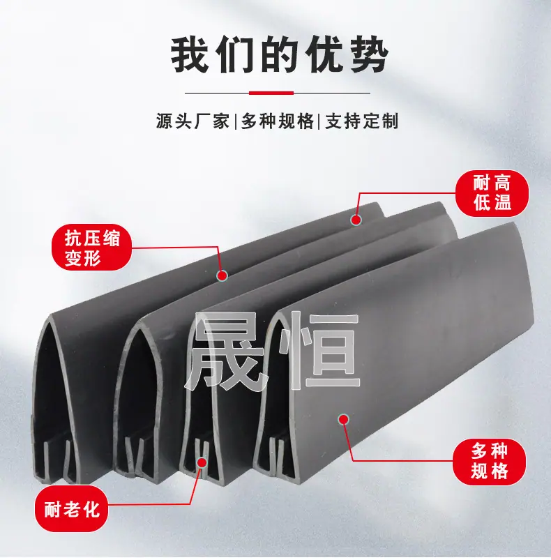 角铁包边条_02.jpg