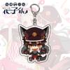 Anime Acrílico Chaveiro para Amarrar Junior Flower King Pingente Dupla Face Ning Ning Flower King Jóias Presente