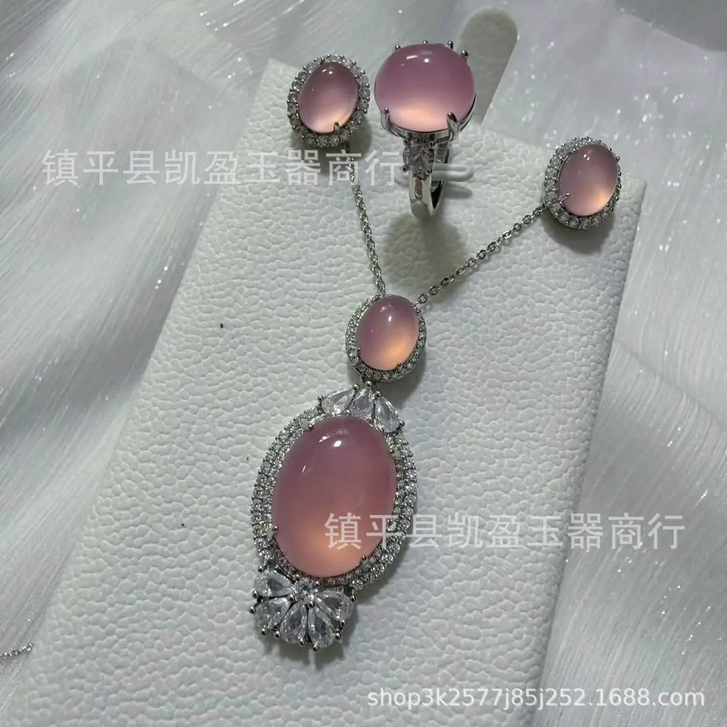 6EC82C458AEBB5E8EA34C580B23480