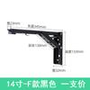 Tripé Tipo F Suporte Dobrável de Aço Inoxidável Suporte de Divisória Rack de Suporte para Mercadorias Rack de Armazenamento de Parede Armazenamento Decorativo