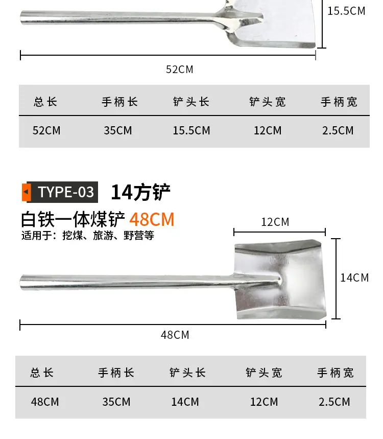 未标题-1_09