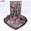 Outono e Inverno Nova Moda Elegante Tendência Castanhas de Caju 90 Cetim Lenço Quadrado Grande Feminino Pronta Entrega Atacado Fornecimento Transfronteiriço