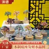 Base de luz blanca de cristal personalizada con piedras, árbol de la fortuna luz de noche enchufable USB, adorno de decoración para el hogar de árbol del dinero
