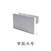 Caja de Almacenamiento para Gabinete en Ángulo Recto, Organizador de Maquillaje y Mascarillas para Baño, Almacenamiento de Papelería para Escritorio de Estudio
