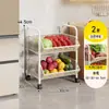 Prateleira de Armazenamento de Frutas e Vegetais para Cozinha Rack de Armazenamento de Lanches de Vários Níveis para Sala de Estar Artefato de Armazenamento de Brinquedos