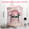 Ensamblaje de Bloques de Construcción DIY Cubo Abrazador de Rosas para Niñas para Expresar Su Confesión, Cumpleaños, Día de San Valentín, Día de San Valentín Chino Caja de Regalo 520
