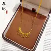 Tienda de Oro Mismo Estilo Collar de Corazón Picado Chapado en Oro Alta Retención de Color Floral Mariposa Moneda de los Cinco Emperadores Collar Venta al por Mayor