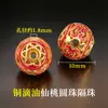 Accesorios de oro de 18k chapado, no se decoloran, color oro arena, accesorios con cuentas, materiales para manualidades, cuentas espaciadoras color oro arena, cuentas para pulseras, accesorios para joyería