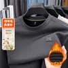 Top de Color Sólido para Jóvenes de Invierno Camiseta Casual Elástica para Hombre Sudadera Pulóver de Cuello Redondo para Viajero Camiseta Base Forrada de Felpa A333