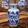 Jarrón de Porcelana Azul y Blanco Recipiente para Flores Boca Pequeña Cerámica de Jingdezhen Azul y Blanco Antiguo Mini Pequeño Decoración del Hogar Jarrón