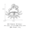 Colgante Transfronterizo Estilo Oceánico Europeo y Americano Minimalista 3D Superficie Lisa Pequeño Colgante de Cangrejo Accesorios para Pulseras Collares Joyería DIY