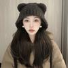 Qiyu Hat Industry Sombrero de Invierno con Orejas de Oso Peludas, Gorro de Punto Grueso, Sombrero Protector de Orejas, Versátil Gorro Pulóver