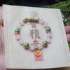 Cristal Rosa Combinado con Pulsera de Cloisonné, Cuentas de Barril, Colgante de Amuleto de la Suerte, Pulsera de Cristal, Joyería de Cuentas, Accesorios para Mujer al por Mayor