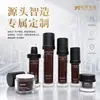 Conjunto de frascos plásticos cosméticos personalizados de fábrica, frasco spray para skincare, frasco para loção, frasco para creme, frasco transparente selado