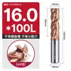 Fresa de aço tungstênio Huhao 65 graus, carboneto de 4 cortes, especializada para aço inoxidável, ferramenta CNC, fresa de topo de comprimento estendido