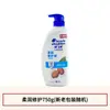 Shampoo Head and Shoulders Limão Fresco Shampoo Suave e Sedoso Limpeza Refrescante Fragrância Shampoo Creme Anticaspa Genuíno