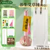 Kit de Materiales DIY Martillo de Artemisa para el Día de la Mujer, Martillo de Moxibustión Hecho a Mano, Actividad Artesanal Estilo Chino, Regalo para Personas Mayores