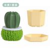 Cepillo de Limpieza Nano Cactus para Cocina del Hogar con Mango Cepillo Creativo de Maceta Bola de Limpieza Multifuncional que no suelta pelusa