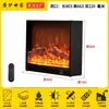 Chimenea Digital Personalizada Fuego Simulado Decorativa Empotrada Sala de Estar Calentador de Llama Falsa Gabinete de TV Piso Hogar