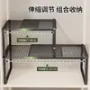 Prateleira Organizadora em Camadas para Bancada de Guarda-Roupa, Rack de Armazenamento para Empilhar Roupas, Divisória Retrátil, Artefato de Armazenamento Dentro do Armário
