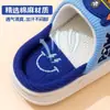 Pantuflas de Lino para Niños Paw Patrol Dibujos Animados Antideslizantes Primavera y Otoño Interior Niñas Verano Bebé Algodón Lino