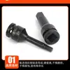 Broca de Soquete Pressurizada Pneumática de Peça Única 1/2" 12,5mm Chave de Fenda/Chave Hexagonal Pneumática Personalizada para Exportação