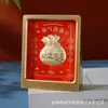 Marco de Fotos 3D con Lámina Dorada Atrae Riqueza Adorno de Escritorio Calabaza Dios de la Riqueza Bolsa de la Suerte Decoración de Escritorio Souvenir de Inauguración Reunión Anual Regalo