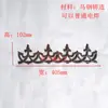 Acessórios para Corrimão de Grade de Ferro Forjado Coleção de Acessórios para Portão de Ferro Forjado Acessórios de Flor de Ferro Forjado Decoração de Portão de Pátio Ferro Fundido