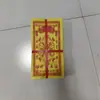 Bambu Dinheiro Yuhuang Polpa de Madeira Papel Mágico Rolo de Dinheiro Lingbao Yuhuang Tongbao Papel Amarelo de Caridade Venda Direta de Fábrica de Suprimentos Funerários Atacado