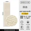 Porcelana blanda carilla piedra flexible ladrillo de pared exterior piedra dingite cueva piedra estrella luna piedra piedra blanda pizarra decorativa panel de fondo pared