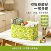 Caja de Almacenamiento de Ropa de Frutas de Dibujos Animados Caja de Almacenamiento de Ropa para el Hogar Almacenamiento por Capas para Armario Caja de Almacenamiento para el Hogar Cesta