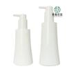Frasco de loção cônico de ombro plano Petg personalizado 120/220ml Loção corporal Essência Loção Press Embalagem para cuidados com a pele Frasco