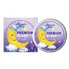Creme Noturno Ximonth Fórmula Suave Hidrata e Cuida do Corpo Durante a Noite, Proporcionando um Descanso Confortável e Hidratando a Superfície do Corpo