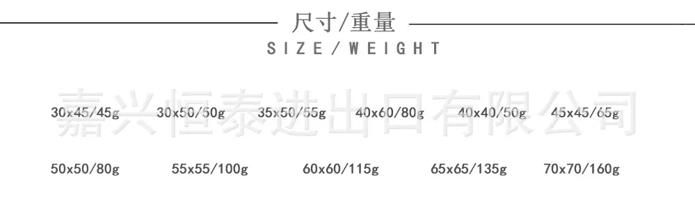 详情页_04.jpg