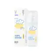 Spray Antiestático Runben Desodorante para Ropa Suavizante para Suéteres Cabello Desodorante para Ropa Fragancia Antiestático Mayoreo