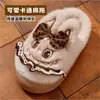 (Selecionado rigorosamente) Chinelos de Algodão para Outono e Inverno, Chinelos de Desenho Animado para Casa Pai e Filho, Sapatos de Algodão Antiderrapantes para Meninas, Chinelos de Algodão para Crianças Maiores