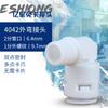 Conector para purificador de agua de 2 puntos 3 puntos al por mayor filtro conector rápido Yixing sin tarjeta codo 90 grados conector rápido de plástico