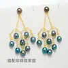 Brincos de pérola stud multi-pérolas, modernos e populares, vários estilos, luxo leve com um toque de alta qualidade, brincos de franja cravejados de diamantes