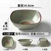 Tazón Pequeño de Melamina Imitación Porcelana, Tazón para Arroz, Vajilla de Melamina, Restaurante de Barbacoa y Hot Pot, Tazón Retro para Condimentos, Tazón para Aceite, Tazón Tianshui de Forma Irregular