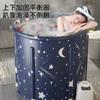 Cubo de baño plegable con calefacción para adultos, bidé doméstico, cubo de baño de cuerpo completo, bañera, artefacto para adultos